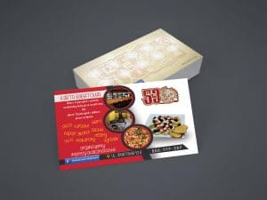 pizza53_business_card